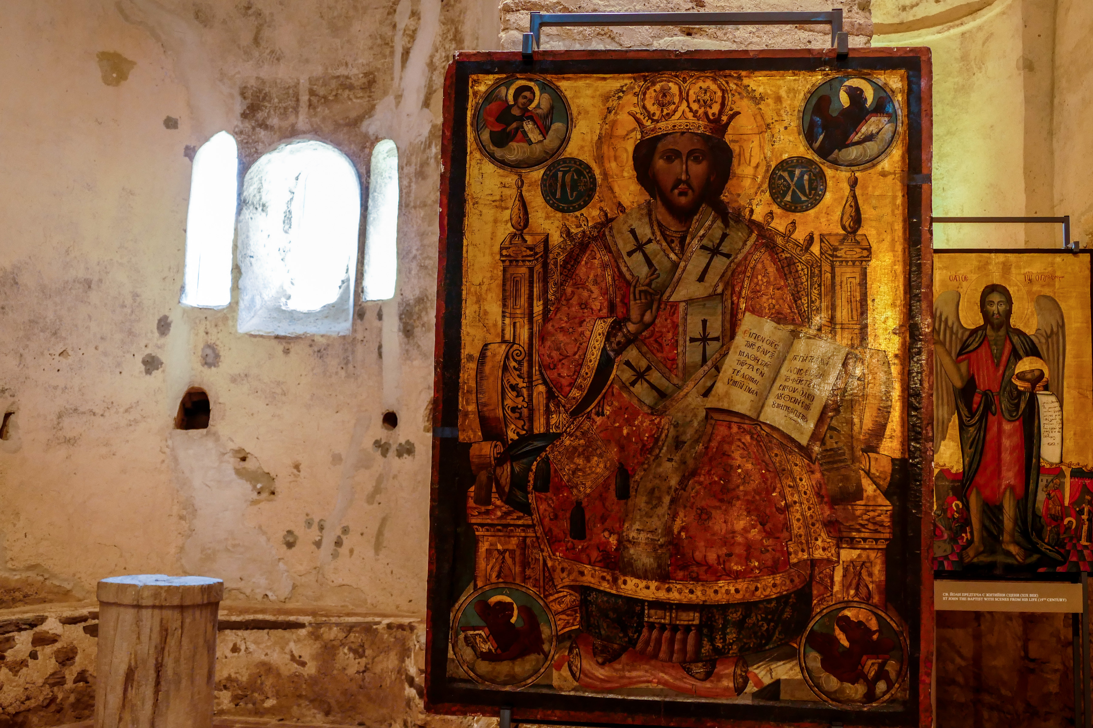 Nessebar, St. Johns Baptistenkirche, 10. Jahrhundert